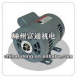 single phase electric motor with steel shell