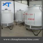 10T Industrial water cooling tower for plastic injection machine