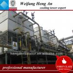 cooling tower experiment - BNX series cooling equipment