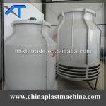 50T Closed Mini Cooling Tower for Injection Machine
