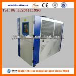 Low price 5 ton injection molding machine water chiller