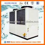 380V Screw Air-Cooled Industrial Water Chiller