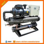 100ton seawater cooling system screw chiller unit