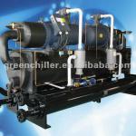 Twin compressor 160ton water cooled screw chiller MG-580WS(D)