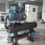 Quality 3PH-380V-50HZ MG-220WS water cooled screw industrial chiller