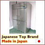 Industrial Refrigerator [HOSHIZAKI HR-120] Made in Japan