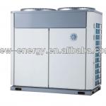 GY series swimming pool heat pump