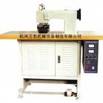 WL-100- PC standard type ultrasonic lace machine