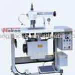 Ultrasonic lace sewing machine with sealing edge