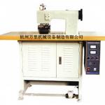 WL-100- PC standard type ultrasonic lace machine /ultrasonic machine/lace machine/weling machine/sealing machine