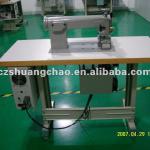 Ultrasonic flower pattern cutting machine