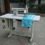 WSD-50B ultrasonic lace cutting machine