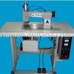 Futan Ultrasonic lace sewing machine(JT-60)