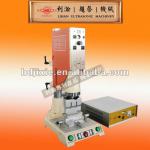 Ultrasonic bra punching machine