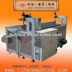 Ultrasonic reflective material splicing machine