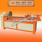 High-precision hot knife slitting machine