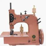 carpet overlock sewing machine