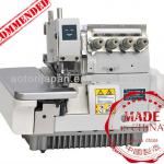 Direct Drive High Speed 4 Thread Overlock Sewing Machine