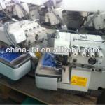 FIT747D Direct Drive Overlock Machine