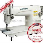 High Speed Single Needle Lockstitch Sewing Machine