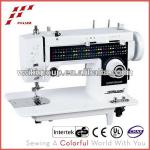 Multi-function Sewing Machine JH308