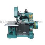 Medium-Speed Overlock Sewing Machine