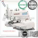 373 High Speed Button Attaching Sewing Machine