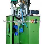 Auto Zipper Top Stop Machine (U type)