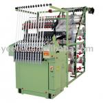 Zipper Cloth Needle Loom (YTA12/20 )