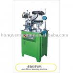 Auto Metal Zipper Slider Mounting Machine