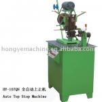 Auto Nylon Zipper Top Stop Machine