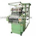 High-speed Zipper Belt Needle Loom