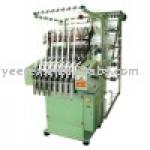 High-speed Zipper Tape Needle Loom