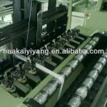 5# High Speed plastic Zipper Needle Loom machine