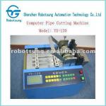 Automatic PVC Tube Cutting Machine