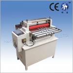 HX-500B Belt cutter