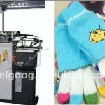 Computerized Glove Knitting Machine