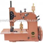 GN20-2A Carpet Overedging Machine