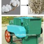 Cotton Ginning Machine