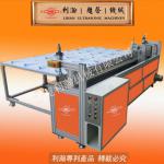 Key Roller Blinds Cutting Machine