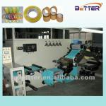 Medical Adhesive Plaster/Tapes coating Machine