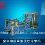 Medical bed sheet machine