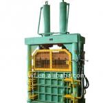 Advanced Coir Fiber Baling Machine