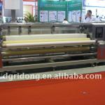 Ultrasonic Automatic Fabric Roll Slitting Machine/Edge Band Slitting Machine