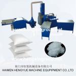 Pearly Fiber ball machine,HY11A pillow machine