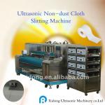 ultrasonic automatic microfiber wiper cloth cut slitting&amp;edge sealing machine