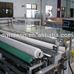 CQJ-032 automatic ultrasonic curtain fabric cutting machinery