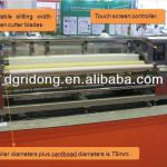 Drapery fabric slitting machine FTJ-3000