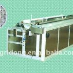 Ultrasonic Automatic Curtain Cloth Making Cuttting Machine