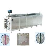 CQJ-32 Ultrasonic Single-layer Textile Cutting Machine